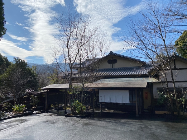 湯河原温泉　懐石旅庵　阿しか里